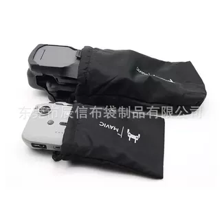适用于大疆无人机袋无人机包装包电机盖防压保护罩防水无人机配件