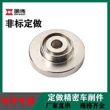 ���Ʋ��P䓷��m ���D������CNC܇�����ݽz