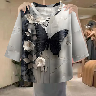 Three-Quarter Sleeve Shirt for Summer Women 2025 New Fashion Loose Cover-Up Age-Reducing Slimming Look Top Foreign Style Shirt