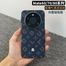 �m���A��mate80�P�����y�֙C����������7080RS�Ƿ��󎟷�ˤ���o��