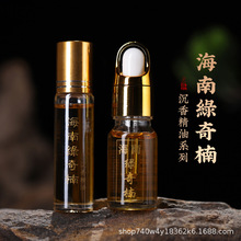 ����S�Һ��ϾG��骳��㾫����ɽ̴�㾫�ͳ־�������骳���