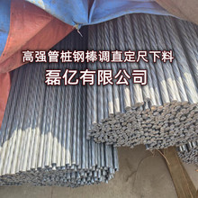 �ܘ�䓽�pc䓰��P�A�ӹ��{ֱ 7.1 9.0 10.7 12.6�ߏ����A����䓰�