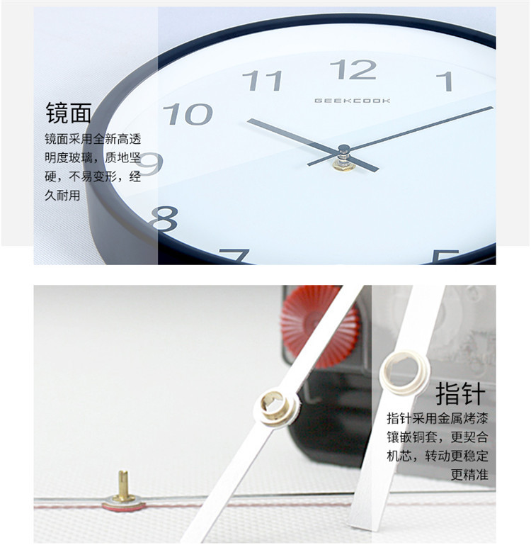 简约数字2_16.jpg