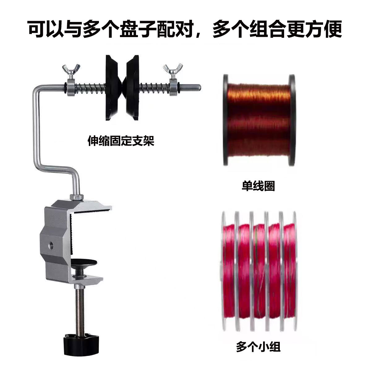 新款鱼线缠线器户外垂钓用品厂家批发渔具配件卷线器绕线器渔具