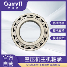 �Չ��C����ݱ��_ɽ�h�R���C�ͷ��S���S�׿��ṩ�������T���b�{ԇ