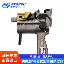 RIPLEY^|{ʽ10KVܿվgƤWS64-U