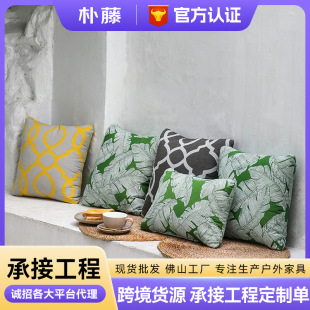Outdoor Pillow Soft Bag Square Waterproof Sunscreen Pattern Scandinavian B&B Outdoor Garden Terrace Sofa Lumbar Pillow Cushion