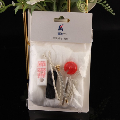 Kerosene lighter universal consumable accessory kit: cotton pack, cotton wick, fuel-saving pad, flint, spring, screw—6-piece set