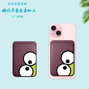 ����PU����Ƥ�ׂ��Ԅ�������ܿ������׷����ռ{����Ƥ�׼ӹ�����