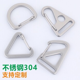 Manufacturer's Ready-Made Luggage Accessories Eagle Beak Buckle 304 Stainless Steel Luggage Buckle Handbag Accessories Shoulder Strap Pendant Ready-Made