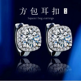 项链;戒指;耳钉