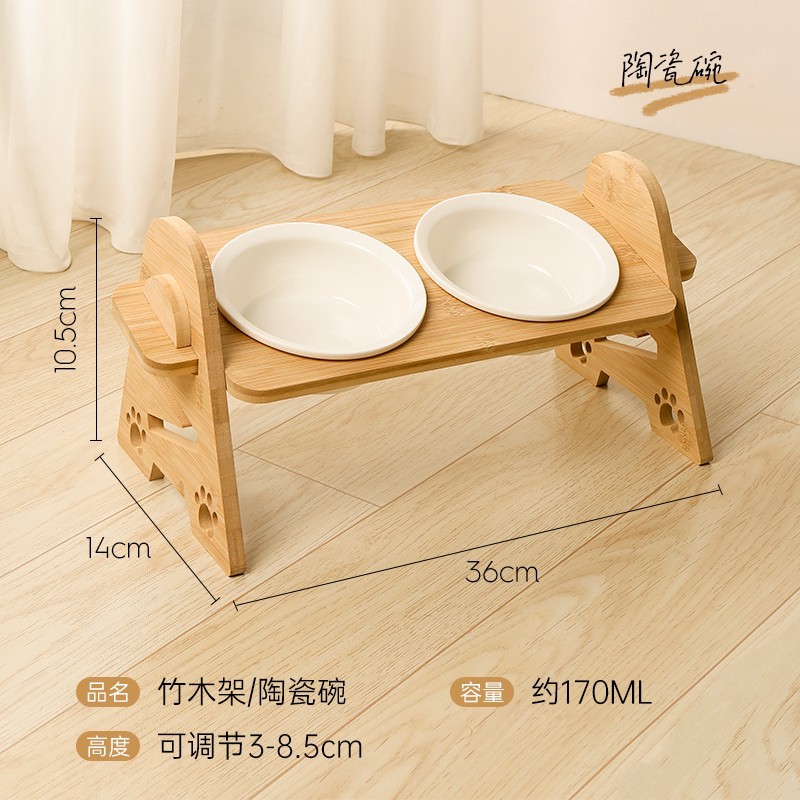 [세라믹] 높이 조절 더블 볼 [고양이와 개 일반]]