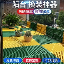 ���ϸ���̨���I���|�崰̨���ܷ��o�ڻ����������������̫��