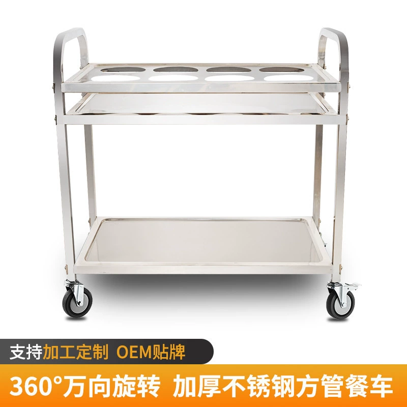 Поставка квадратной трубы из нержавеющей стали приправ тележка утолщение тележка 201 второй этаж коммерческая многофункциональная машина для чая и напитков