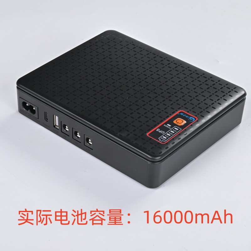 HUB02-유럽 표준-검정색 Type-C 출력: 5V2A