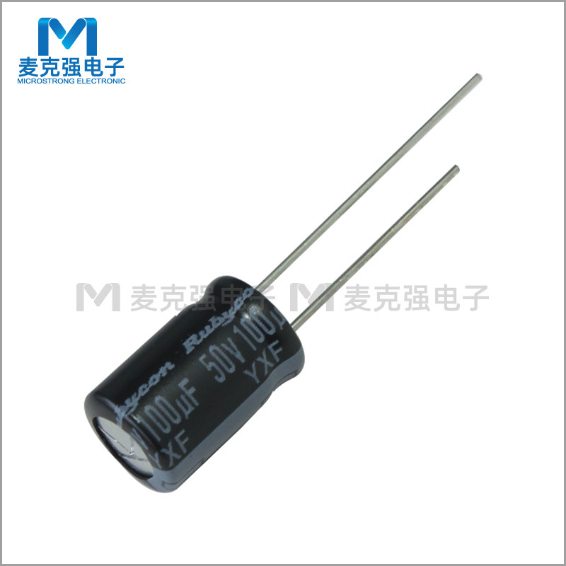 Rubycon红宝石电解电容100uF 50V 8*11.5 YXF高频低阻长寿命105度
