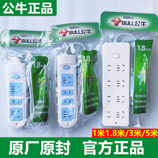 ��ţ�����Ų�Ӿ��厧�����ö�����L���๦�܌W��USB���λ��Ʒ