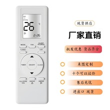 �m��YORK�s���������C���{�b����RG94A/BGEFͨ��RG93A/BGEFӢ��