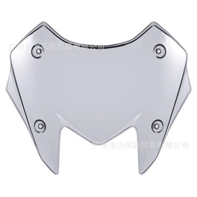 windshield sun visor, Motorcycle front windshield