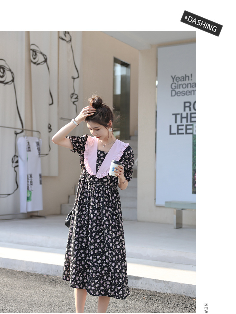 2036详情-2 (4).jpg