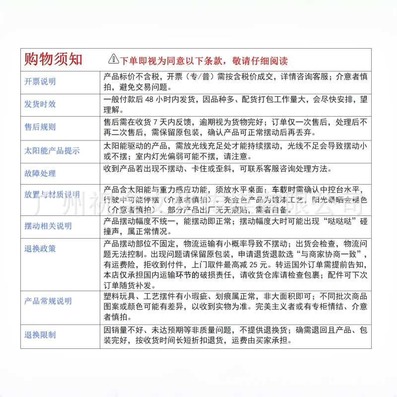 2 pulgadas solar automática seña mini gato de la suerte oficina escritorio decoración del coche decoración artesanía de plástico