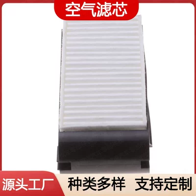 Element Oil Filter Oil – Air filter