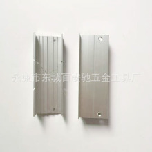 供应手工锯 迷你锯 铝合金斜锯柜135MM 铝块木工切角工具 铝柜