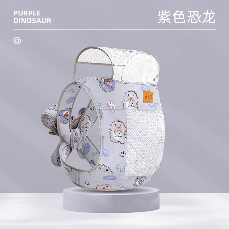 Children's simple sling to go out