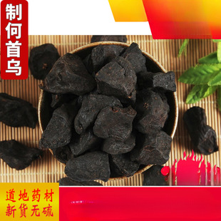 �ƺ��מ���ș��500gҰ����Ʒ���מ����ݲ��������Ƭ���]