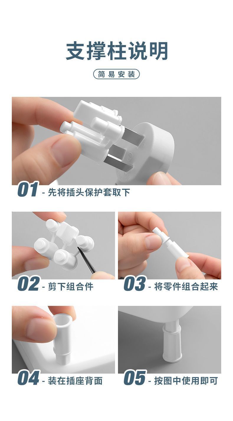 详情图13.jpg