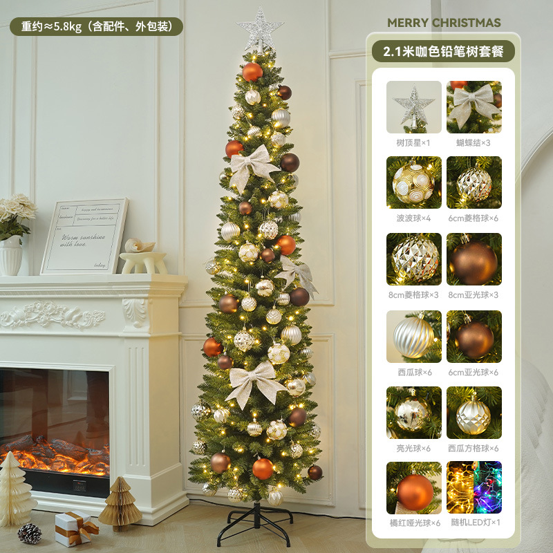 2025 nuevo árbol de Navidad árbol de Navidad iluminado con lámpara de lápiz paquete de árbol plegable árbol de Navidad artificial