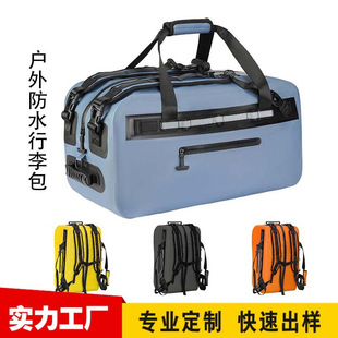 �S��ֱ�N840DTPU ��ˮ��������͸ɴ� ���z�ܷ���� ������ﱳ��