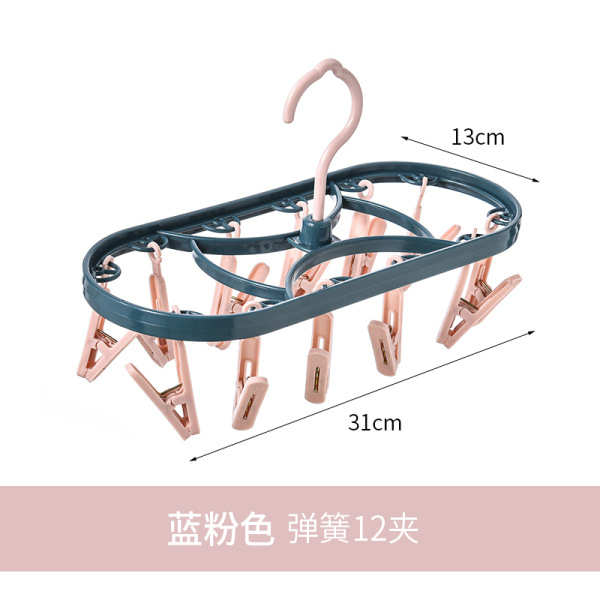 블루 핑크 플라스틱 모델(클립 12개)