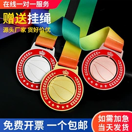 奖牌;冰箱贴;金属工艺品