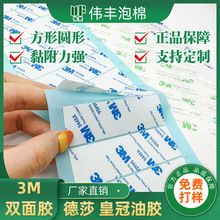 3M�p���z��ĭ�zeva��������ճ���z�p���N���C�o�˙C���Sֱ�N