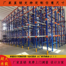 ���Ʒ�������w��؛���d��ʽ؛�� ���ܶ����w��؛�ܹ�ʡ���g؛��