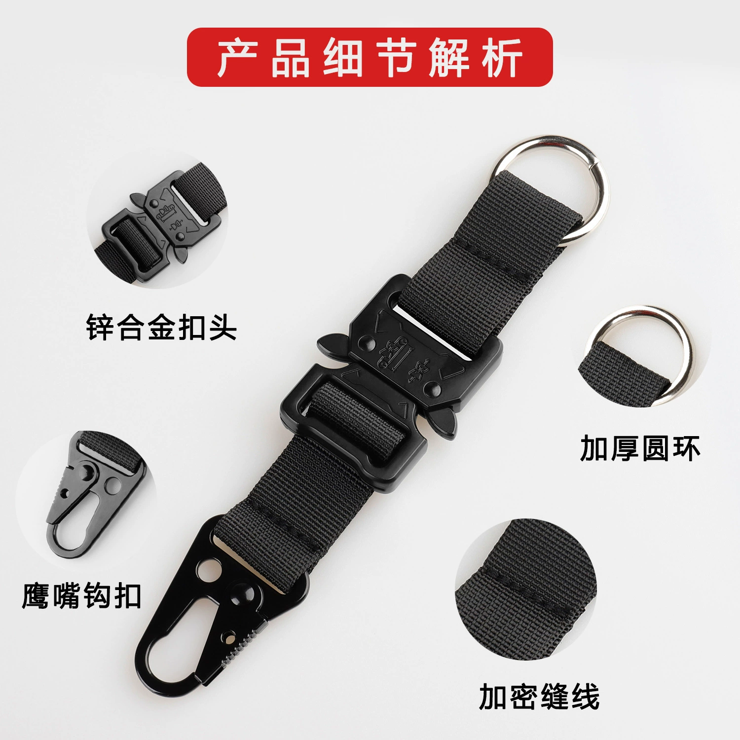 Tactics glasses with clasp, travel backpack, universal climbing keychain
