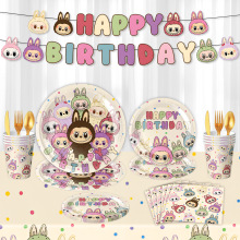 2025跨境卡通拉布布主题聚会纸盘派对用品餐具套装儿童生日装饰品