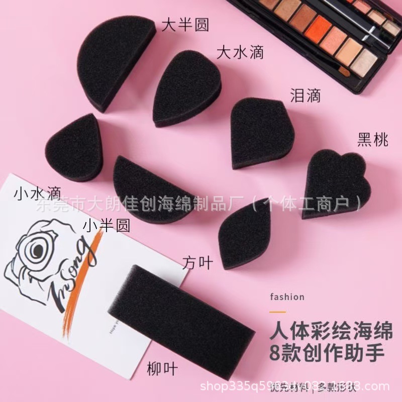 ea0a2862e2319fac042444613685bf