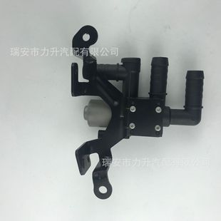 DG13-18C310-AA is suitable for Ford heater valve heater valve