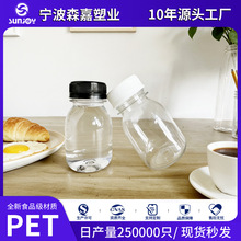 Դ�^�S�� 100ml �W�t���J����ƿ PET ʳƷ������ƿ �̲��֭�ǹ�