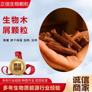 ���l10���b�����|�w��ȼ�� 偠tȼ��ľм�w�� �h��ȡů�w�� �F؛