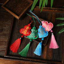 ���J����¿�����҇����Ą�С�Y�ﾰ�^ƽ����С���܇�d������