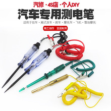 ��܇�·�S�ޔ��@�y늹P6V1224V32V��܇�Б�ԇ늹P܇���늹Pԇ��