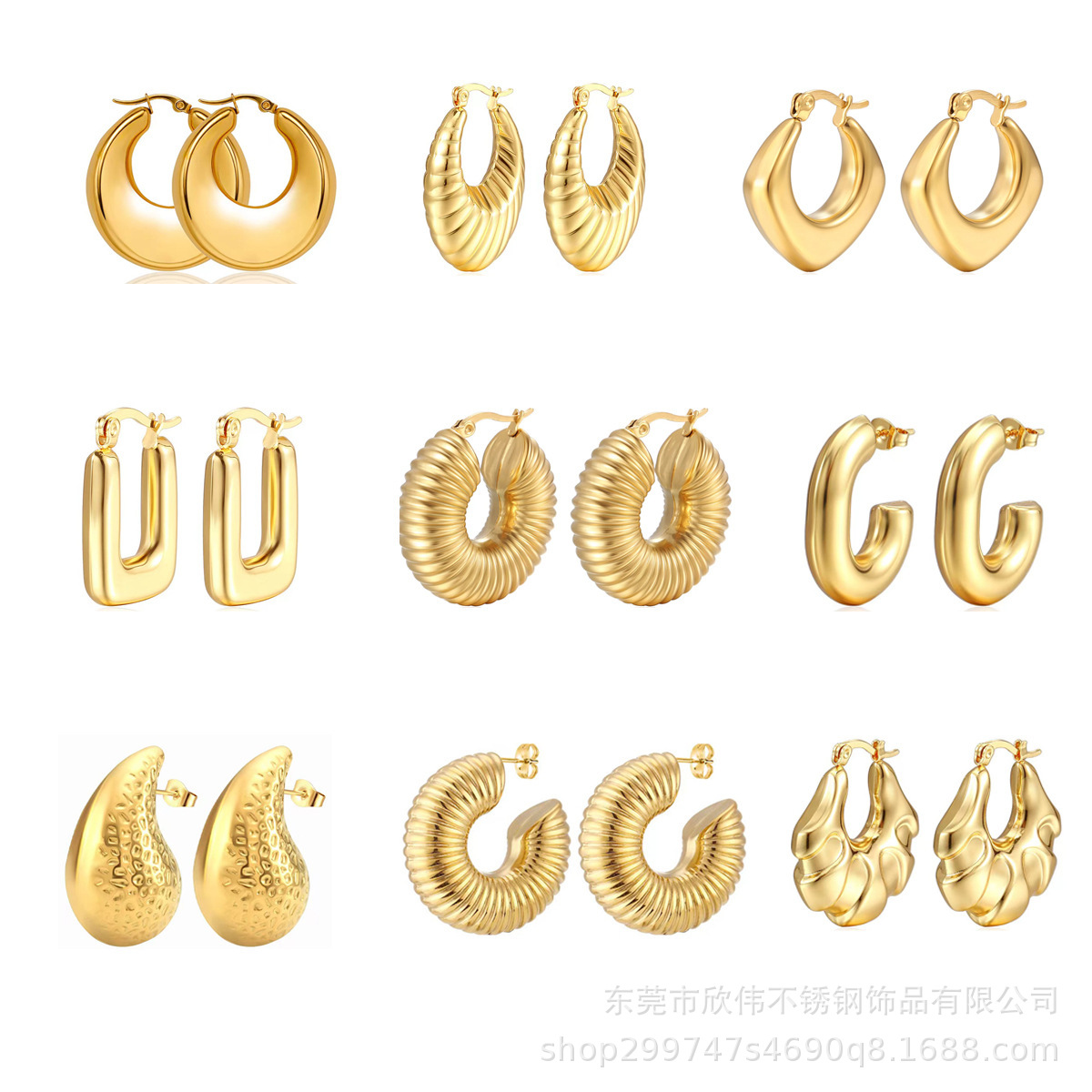 Cross-Border Hot-Selling Popular European and American Irregular Stainless Steel Hollow Earrings with a High-End Feel for Women, Trendy Light Luxury Style 18K
