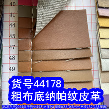 44178#���������Ƥ�����������Ƥ������Ƥ��Ƥ��Ƥ��Ƥ��