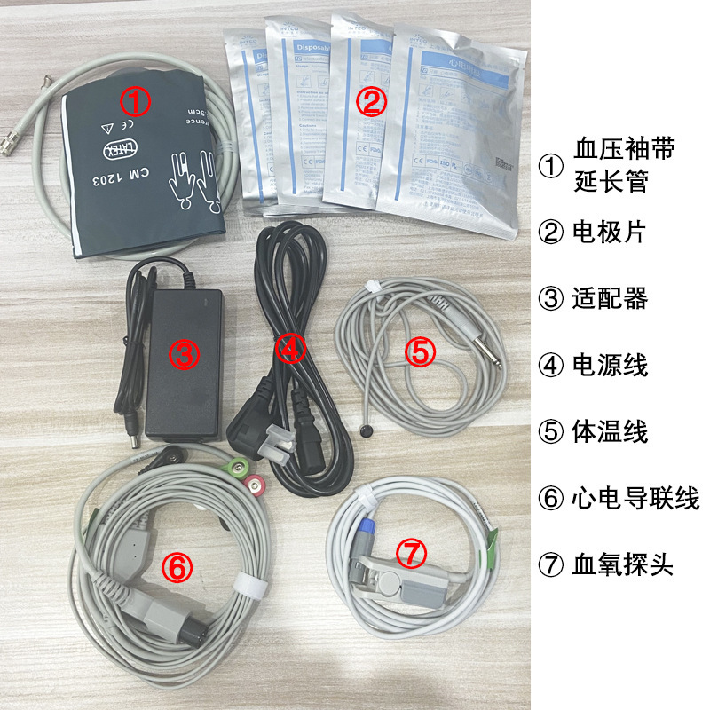 瑞博PM-9000新8インチ鏡面多パラメータ心電モニター輸送救急車監視医療用携帯|undefined