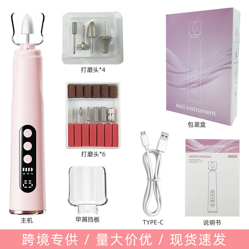 máquina de molienda de uñas, máquina de molienda de uñas eléctrica, máquina de molienda de uñas portátil, herramienta de pulido de piel muerta, especial para manicuras image 12