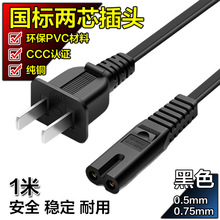 3c�J�C̨����푶������βac�Դ�������^���~�����Դ����о���^