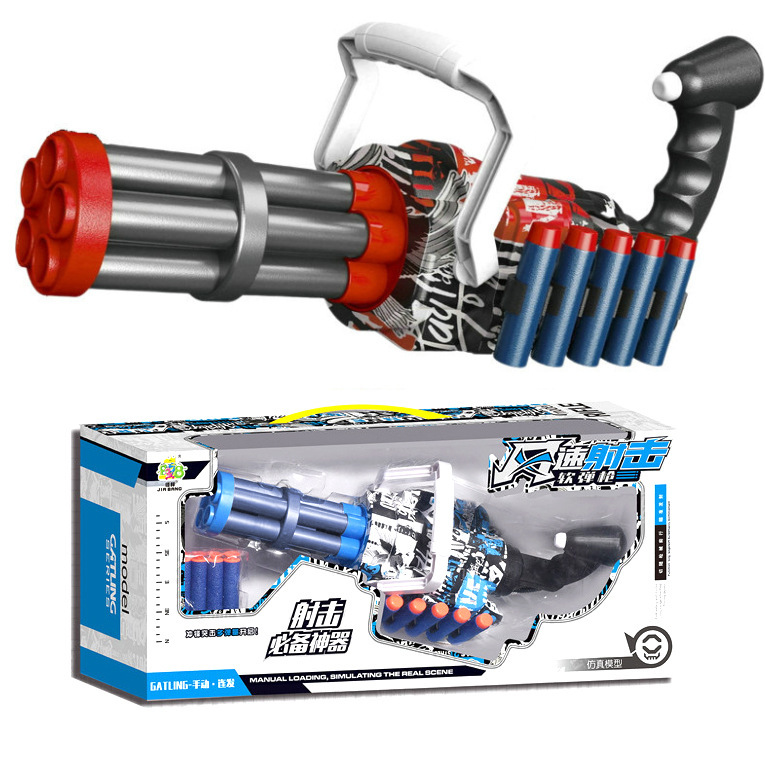 Reprehenderit qui in ea